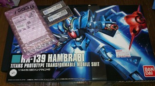 20120901_01.jpg