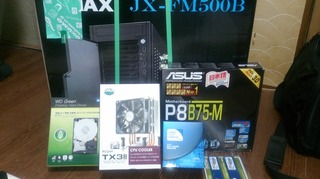 20121201.jpg