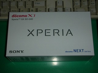 DSCN2012.jpg
