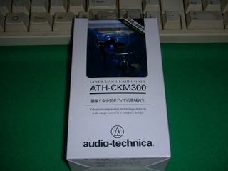 DSCN2016.jpg