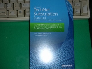 DSCN2023.jpg